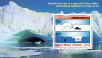 [Greenlandic Comics, type QZ]