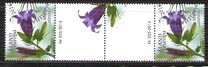 [SEPAC Issue - Flowers, type NV]