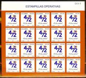 [Corporate Stamps - Slef Adhesive, प्रकार CHP2]