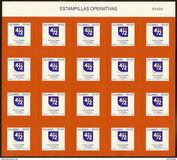 [Definitives - Postal Emblem, 类型 CTK1]