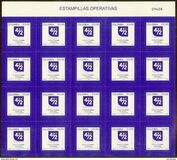 [Definitives - Postal Emblem, 类型 CTK]