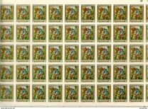 [Airmail - Christian Paintings, ประเภท ACU1]