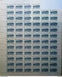 [Airmail - Stamps for Domestic Airmail, tip AAY]