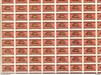 [Airmail - The 100th Anniversary of the Death of Alexander von Humboldt, 1769-1859, typ ZQ]