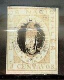 [Coat of Arms - Insscription: "ESTADOS UNIDOS DE NUEVA GRANADA", type B1]
