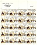 [The 185th Anniversary of Battle on Lake Maracaibo, tyyppi CGF]