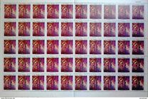[Airmail - Colombian Art, Typ AMB]