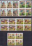 [Football World Cup - Mexico, type HC]