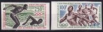[Airmail - Olympic Games - Tokyo, Japan, タイプ BG]