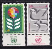 [The 35th Anniversary of the United Nations, type K]