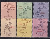 [Olympic Games - Helsinki Finland -  Yugoslav Postage Stamp of 1952 in Changed Colors Overprinted "STT - VUJNA", 유형 AO]