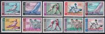 [Olympic Games - Tokyo, Japan, тып AA]