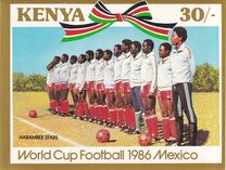 [Football World Cup - Mexico 1986, тып XMZ]