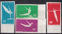 [Airmail - World Gymnastics Championships, Ljublijana, tip IJ]