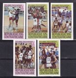 [Olympic Medal Winners - Issues of 1979 Overprinted, 类型 ZU]