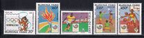 [Olympic Games - Seoul, South Korea and Olympic Stamps Exhibition "Olymphilex '88" - Rome, Italy, тып GM]