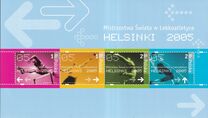 [World Championship in Athletics, Helsinki 2005, тип FTZ]