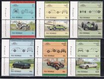 [Automobiles, type BG]