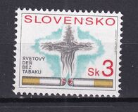 [International Day Without Tobacco, 类型 DE]