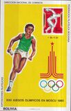 [Airmail - Olympic Games - Moscow, USSR, type XHC]
