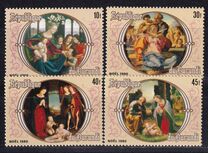 [Christmas, 類型 AWG]