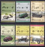 [Cars, տեսակ DJ]
