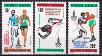[Airmail - Olympic Games - Moscow, USSR, tyyppi UW]