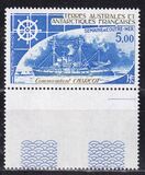 [Airmail - Overseas Week, Tip FA]