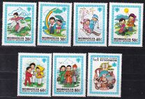 [International Year of the Child, type ATM]