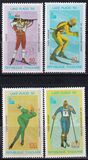 [Airmail - Winter Olympic Games - Lake Placid, USA, Tüüp ANG]