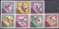 ["Nadam" Sports Festival, type AEK]