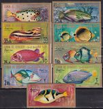 [Airmail - Fish of the Arabian Gulf, Tipi GG]