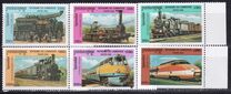 [International Stamp Exhibition "WIPA 2000" - Vienna, Austria - Locomotives, type BSX]