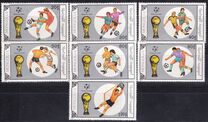 [Football World Cup - Italy, 유형 BVV]