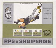 [European Football Championship - West Germany, típus BKK]
