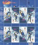 [Winter Olympic Games - Vancouver, Canada, type ALA]