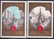 [Olympic Games - Moscow 1980, USSR - "Tourism Around the Golden Ring", type FSI]