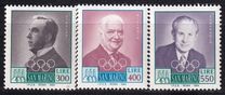 [International Olympic Committee - IOC, type AJH]