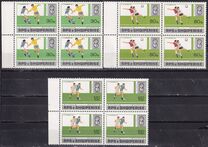 [European Football Championship - West Germany, típus BKH]