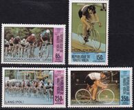 [Airmail - Medal Winners of Olympic Games - Moscow, Russia, 유형 ZJ1]