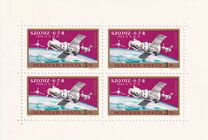 [Soyuz 6, 7 & 8 and Apollo 12, typ COE]