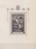 [Croatian Philatelistic Society's Stamp Exhibition at Zagreb, typ BJ]