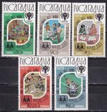 [Year of Liberation 1979 and Nicaragua's Participation in Olympic Games 1980 - International Year of the Child, veids AZH]