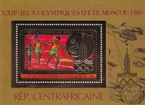 [Airmail - Olympic Games 1980 Gold Medal Winners in Moscow, USSR, tyyppi ABE]
