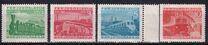 [The 100th Anniversary of Railways in Yugoslavia, Вид YR]