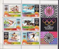 [Airmail - Olympic Games - Munich 1972, Germany, type MC]