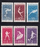 [Olympic Games - Rome, Italy, type BQN]