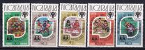 [Year of Liberation 1979 and Nicaragua's Participation in Olympic Games 1980 - International Year of the Child, тып AZH]