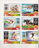 [Airmail - Olympic Games - Munich 1972, Germany, type MC]
