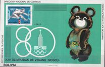 [Airmail - Olympic Games - Moscow, USSR, type XHB]
